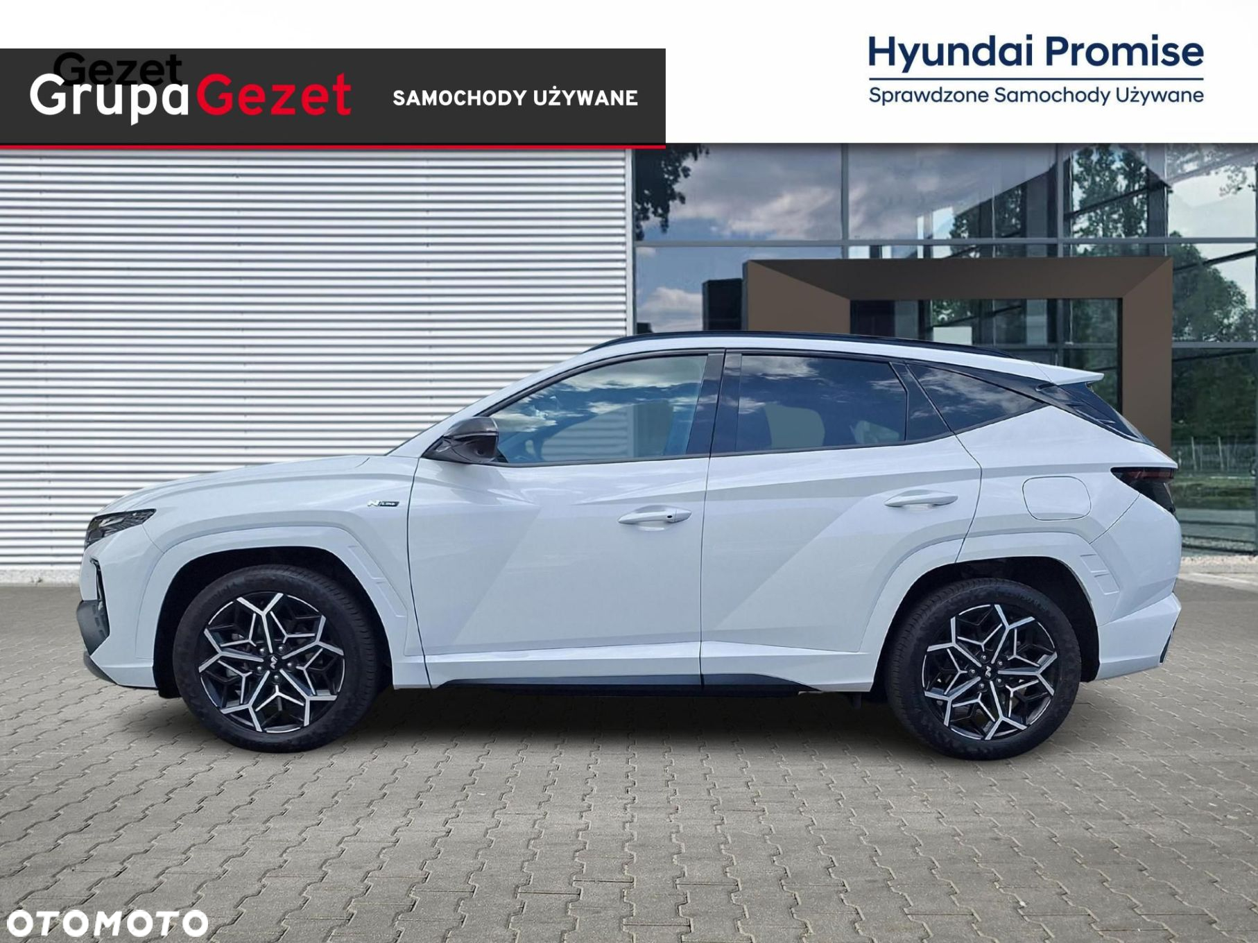 Hyundai Tucson - 2