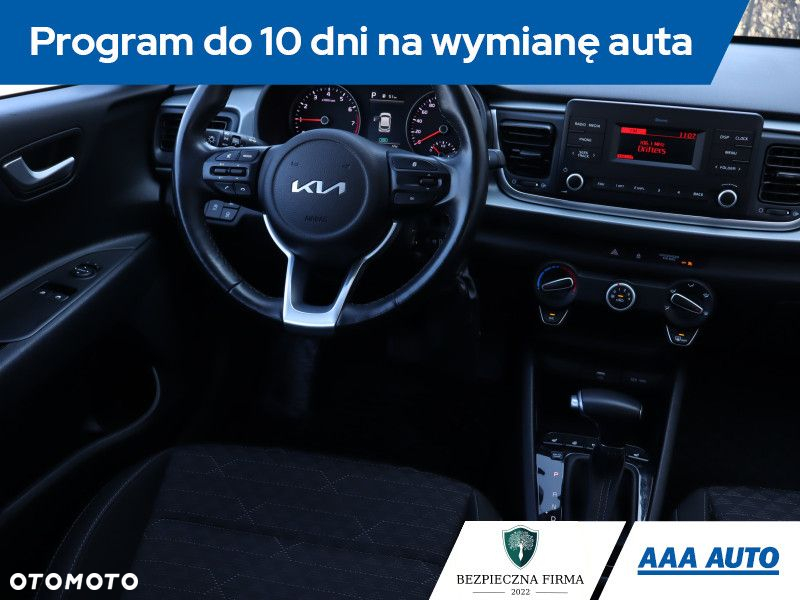 Kia Rio - 8