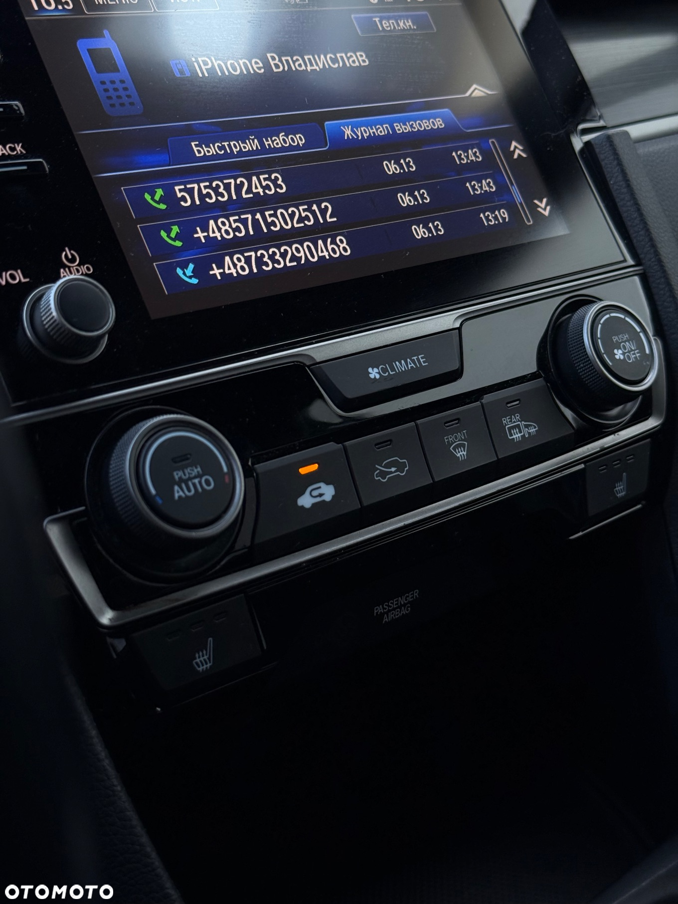 Honda Civic 1.0 T Executive - 22