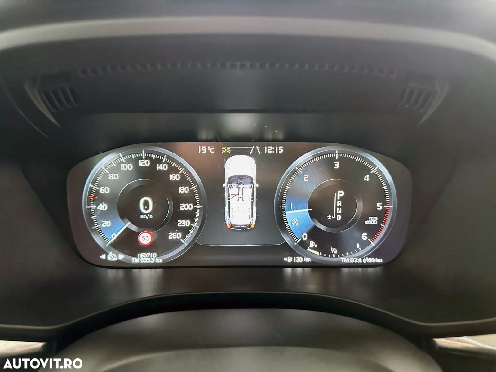 Volvo XC 60 D4 Geartronic Inscription - 16