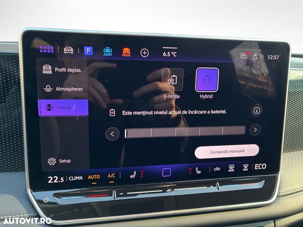 Volkswagen Tiguan - 29