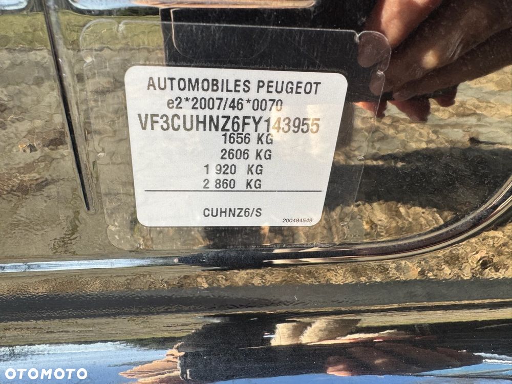 Peugeot 2008 1.2 Pure Tech GPF Allure S&S - 5