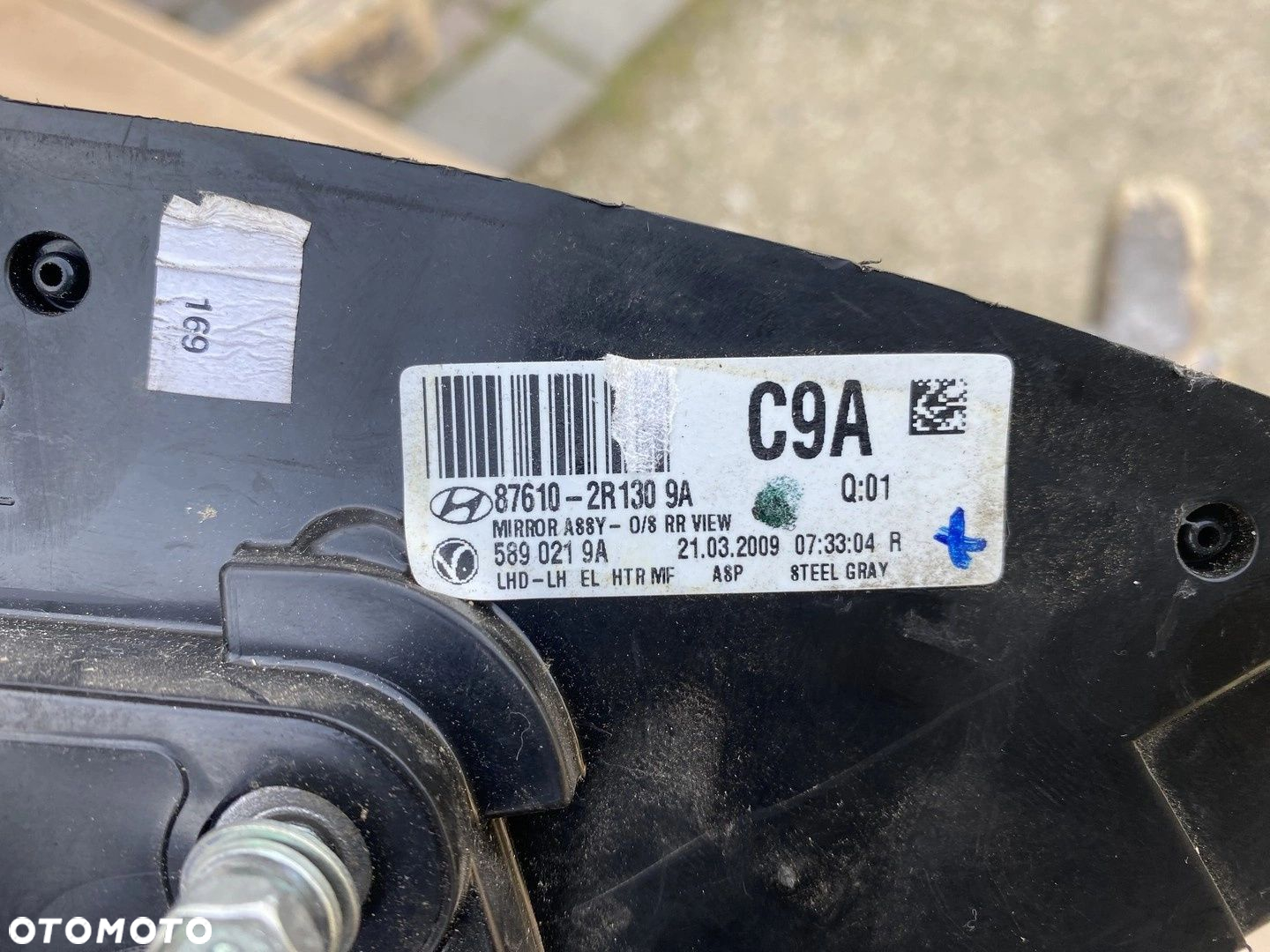 LUSTERKO LEWE HYUNDAI I30 I 07-10 5 PINÓW 87610-2R1309A - 6