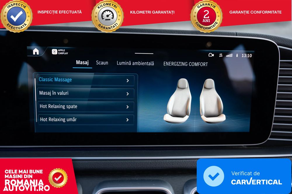 Mercedes-Benz GLE Coupe - 37