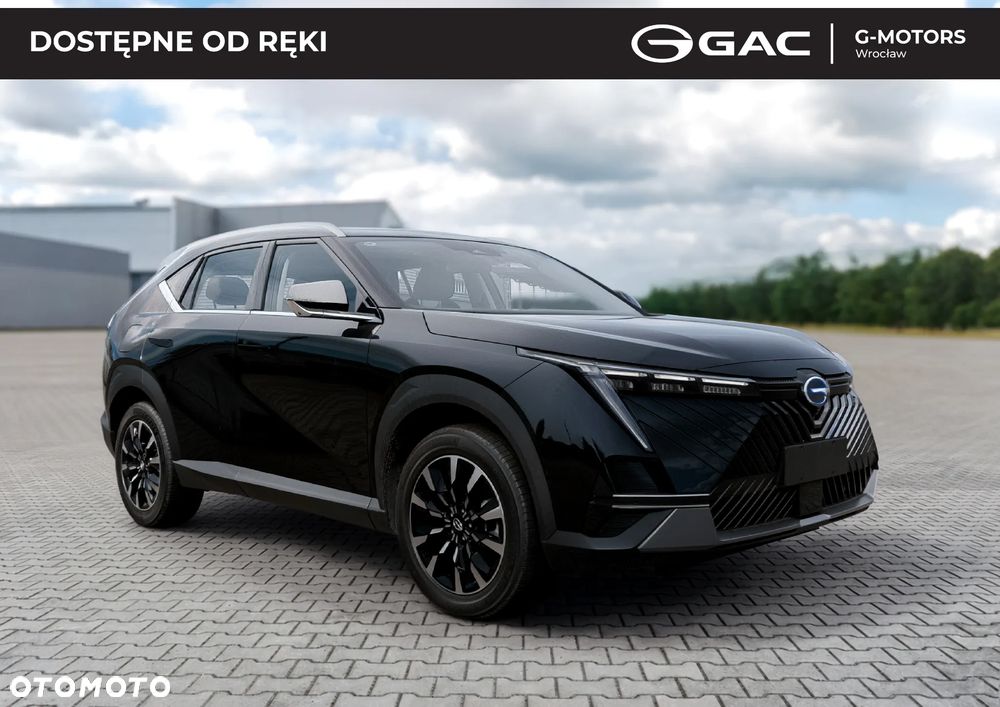 GAC Emkoo - 7