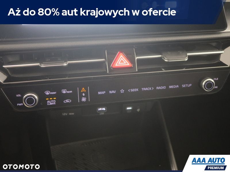 Kia Niro - 14