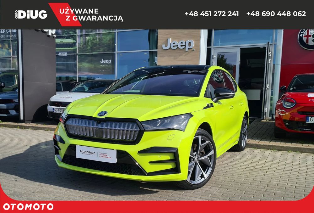 Skoda Enyaq