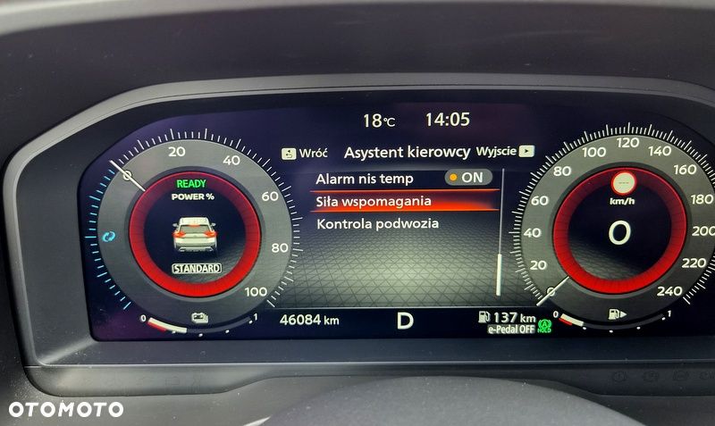 Nissan X-Trail 1.5 VC-T e-POWER Tekna e-4ORCE - 38