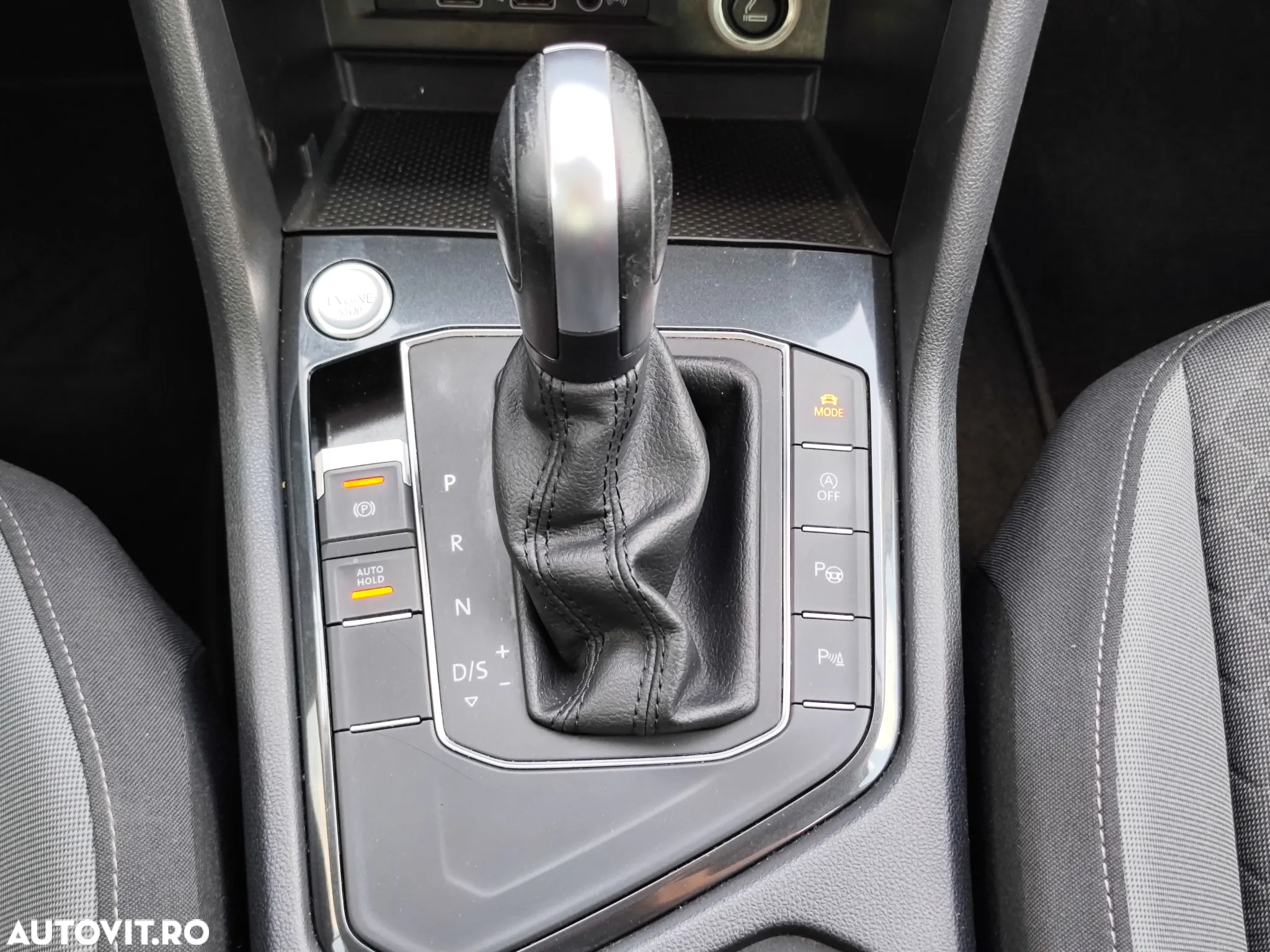 Volkswagen Tiguan - 12