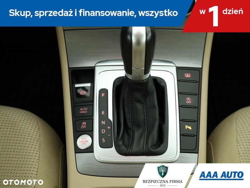 Volkswagen Passat - 17