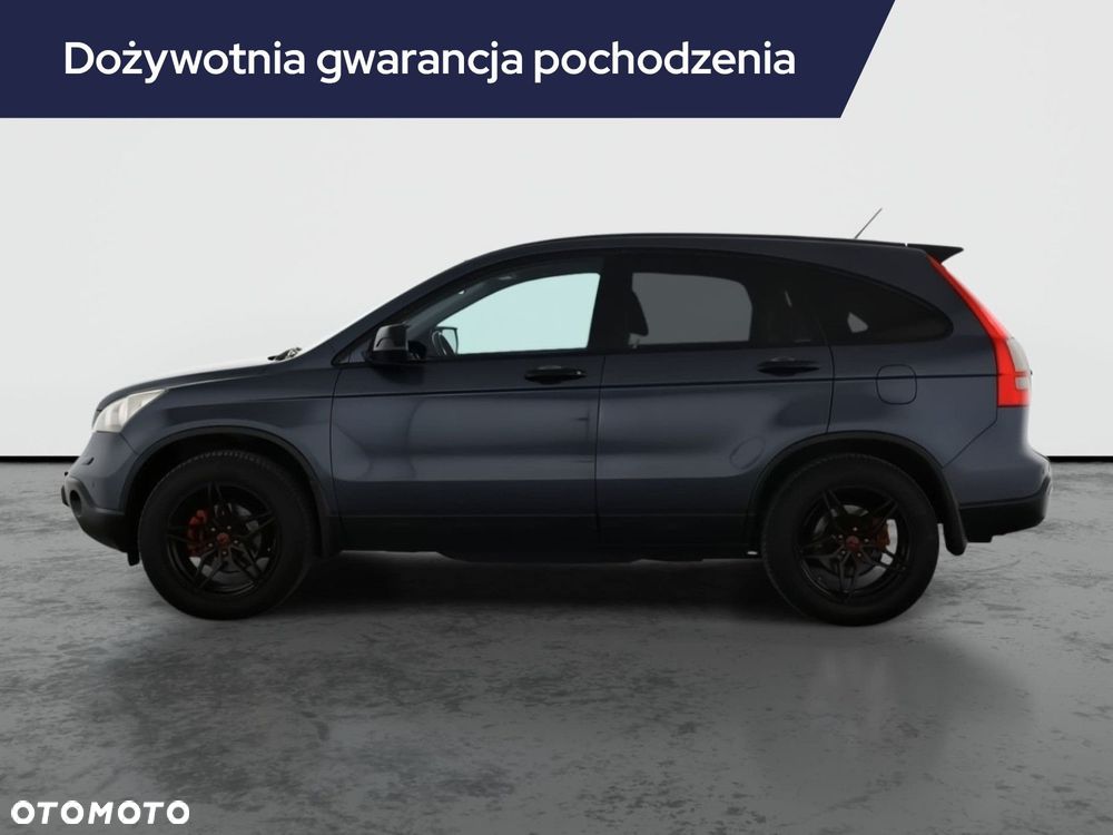 Honda CR-V - 4