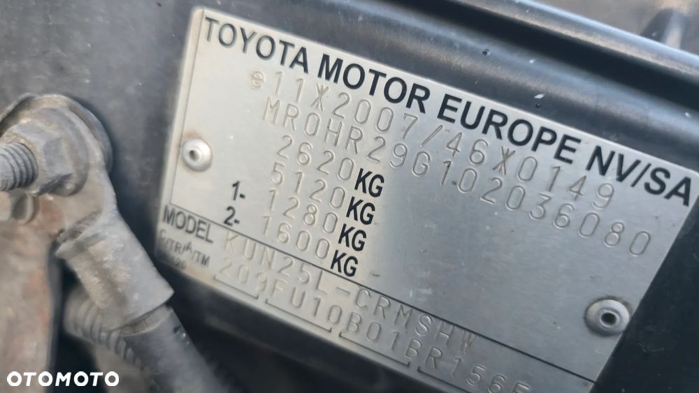 Toyota Hilux 2.5 D-4D SR - 8