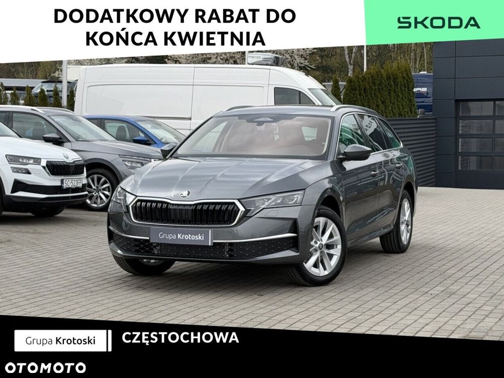 Skoda Octavia - 1