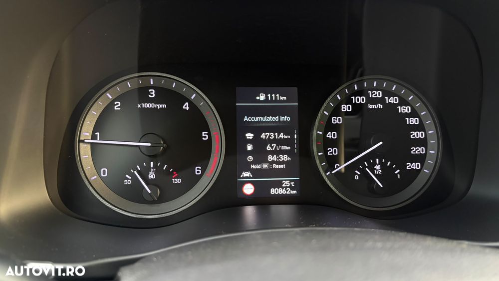 Hyundai Tucson - 12