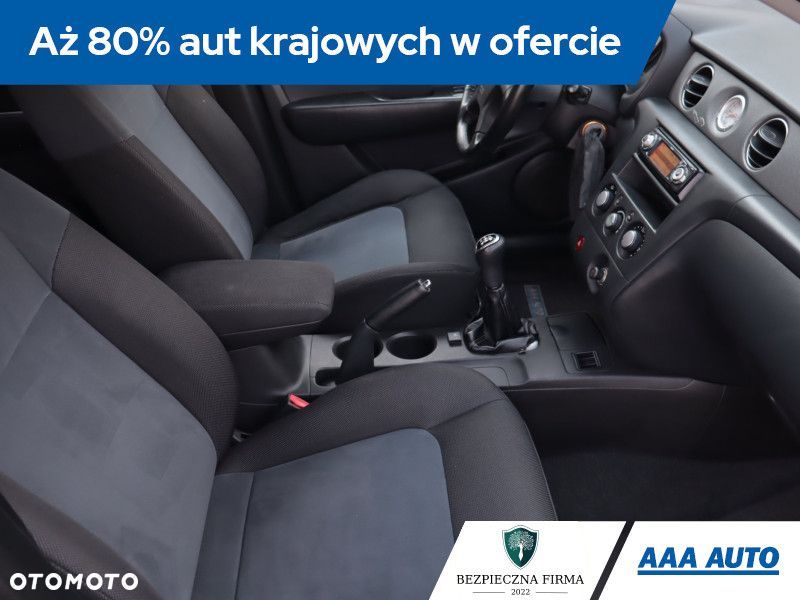 Mitsubishi Outlander - 11