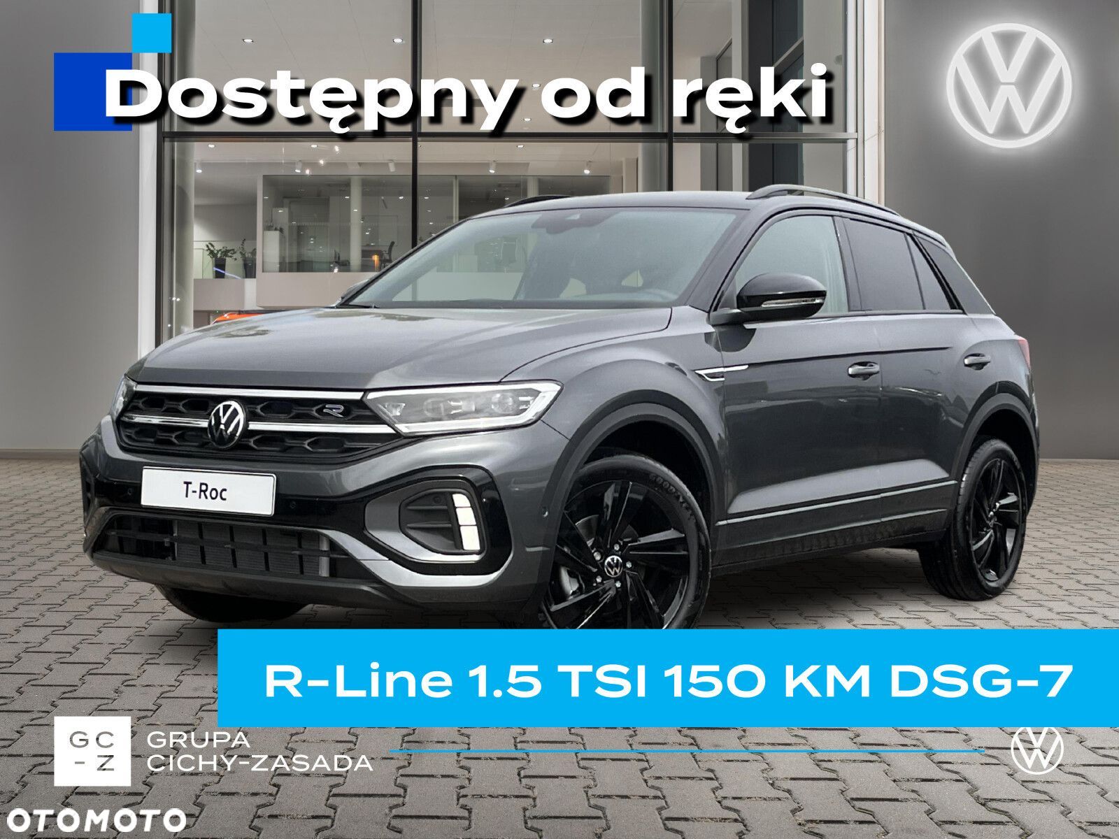 Volkswagen T-Roc - 1