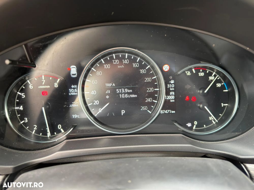 Mazda CX-5 G165 AT Revolution - 10