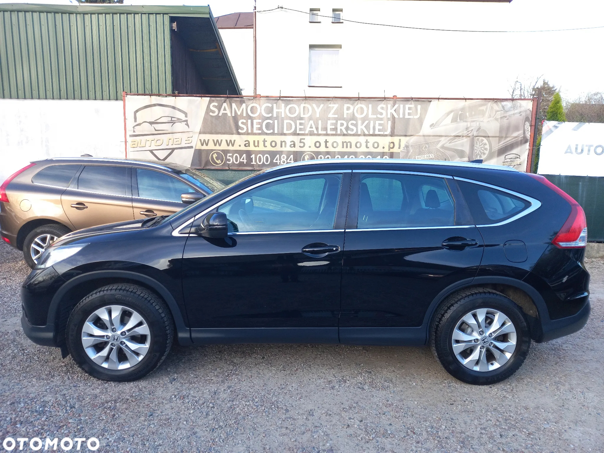 Honda CR-V 1.6i-DTEC Elegance (2WD) - 7