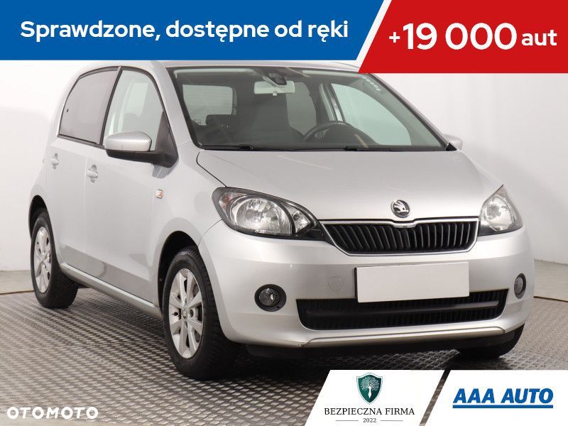 Skoda Citigo - 1