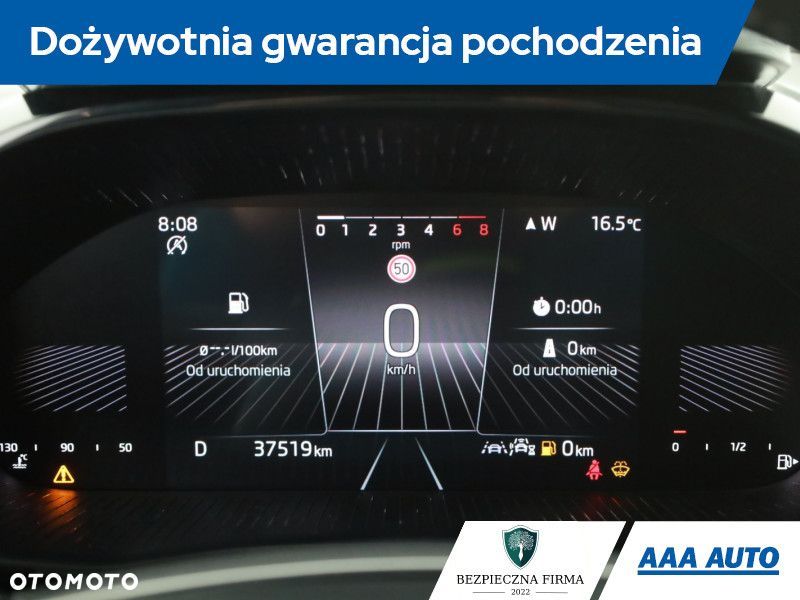 Skoda Fabia - 10