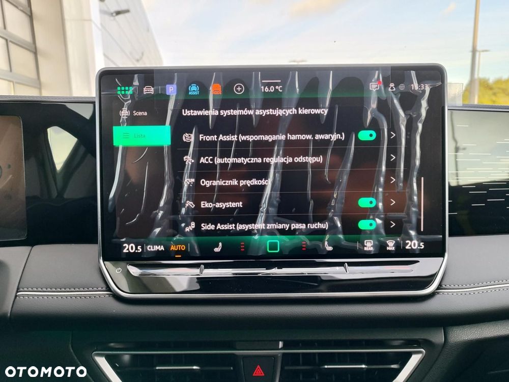 Volkswagen Tiguan - 29