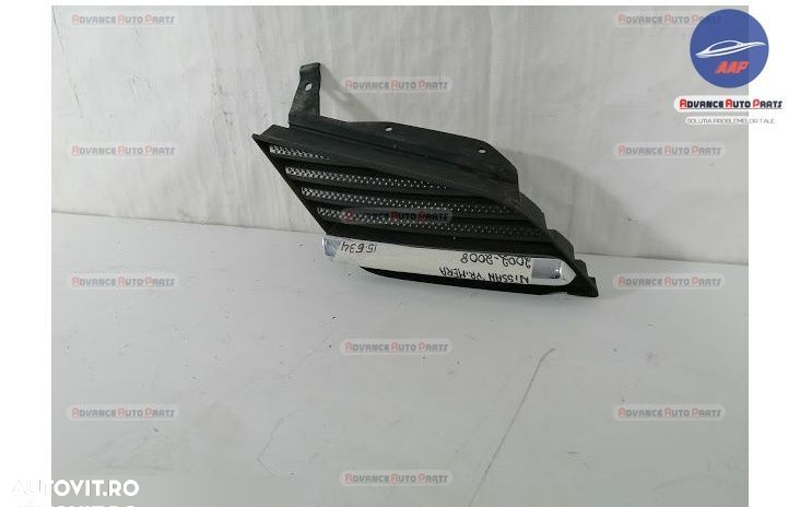 Far Stanga Halogen Nou Nissan Primera P12 [2001 - 2008] Nissan  Primer - 3
