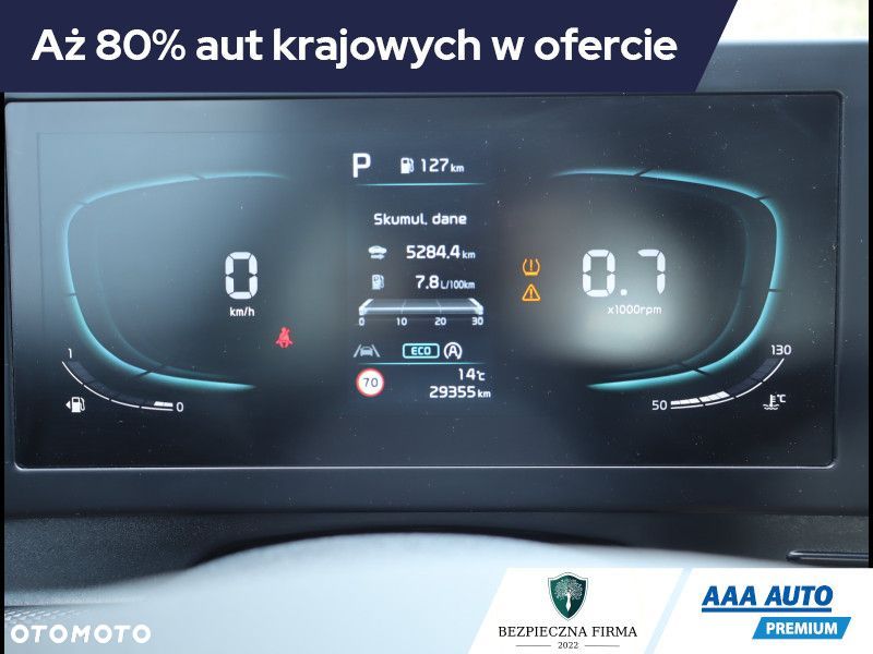 Kia Sportage - 11