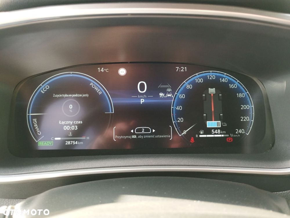 Toyota Corolla 1.8 Hybrid Style - 18