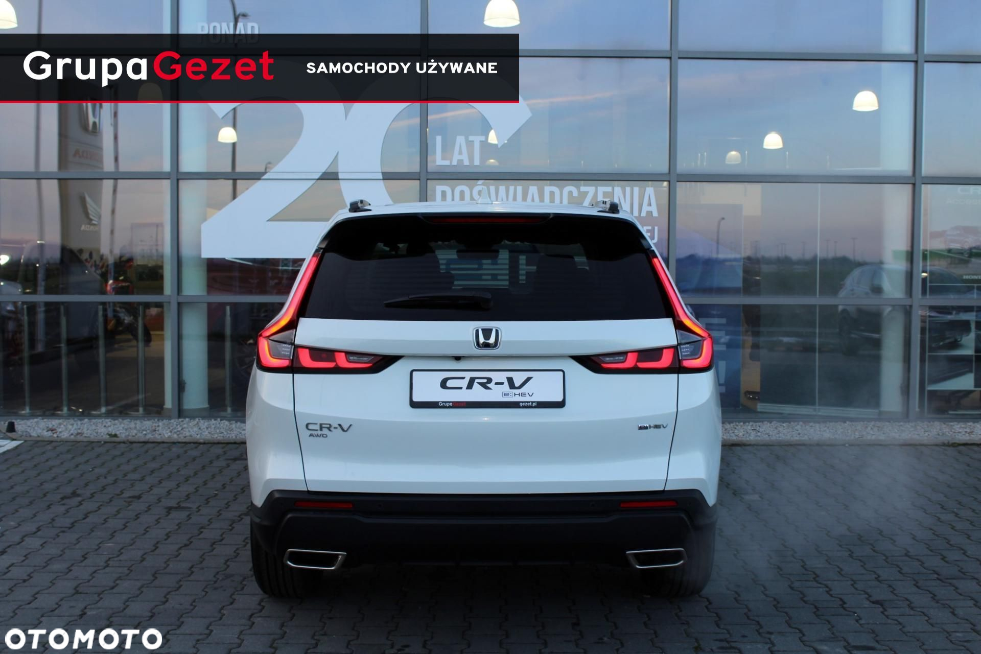 Honda CR-V - 7