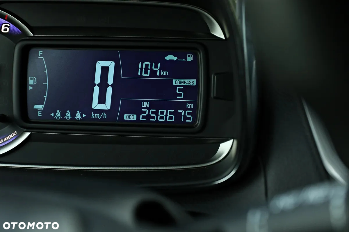 Chevrolet Trax - 26
