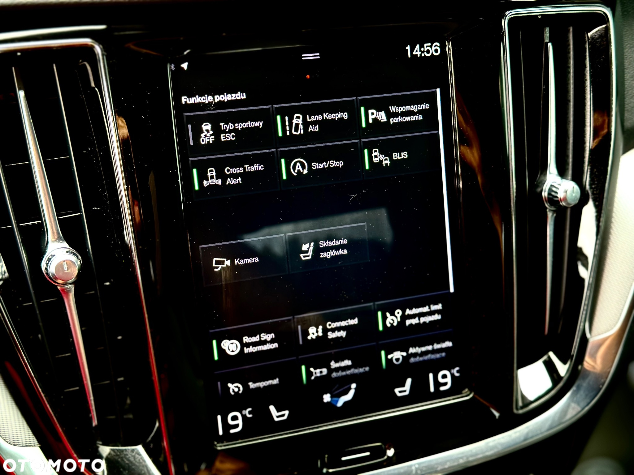 Volvo S60 T5 R-Design - 40
