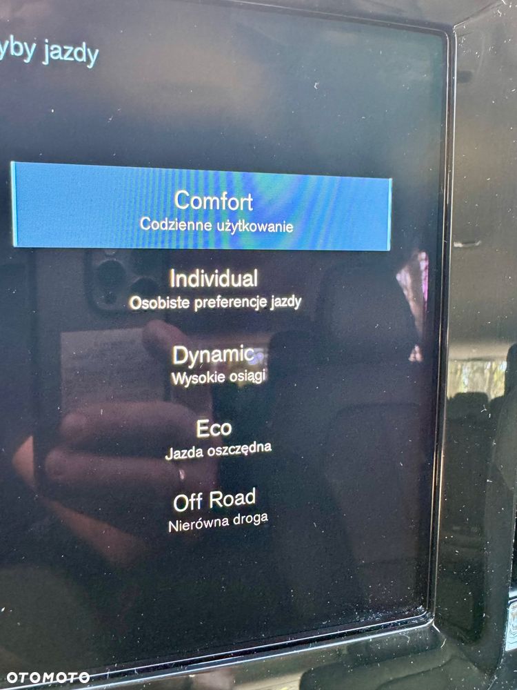 Volvo XC 40 B4 B Momentum Pro - 23