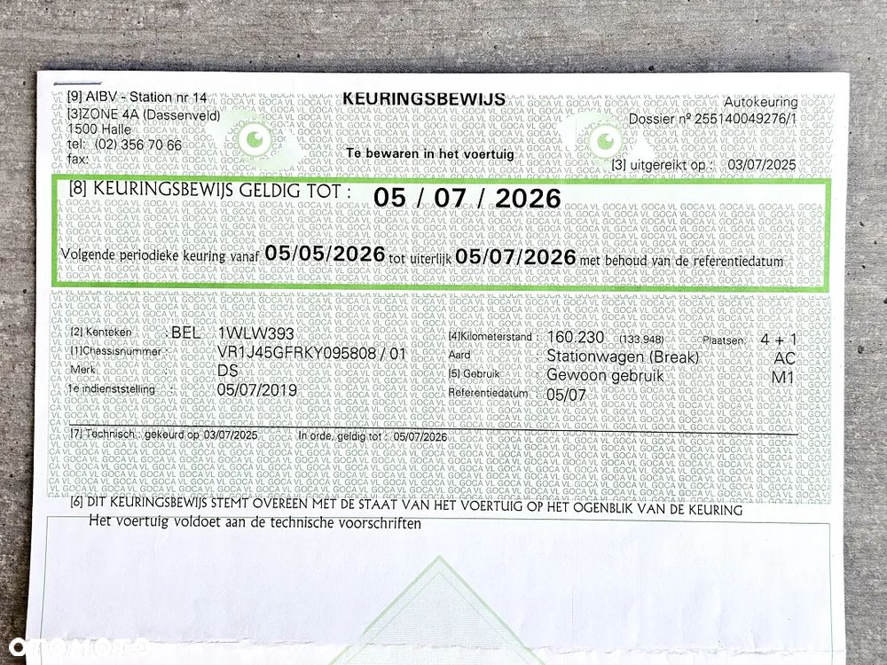 DS Automobiles DS 7 Crossback 1.6 PureTech Rivoli - 40