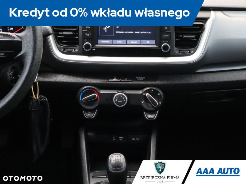 Kia Stonic - 14