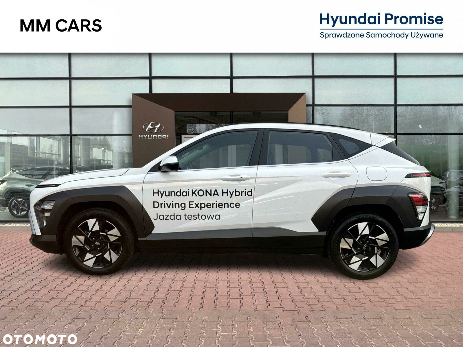 Hyundai Kona - 2