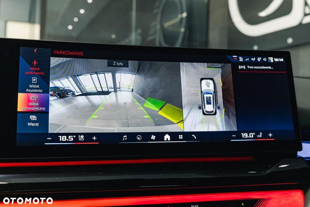 BMW i5 - 19