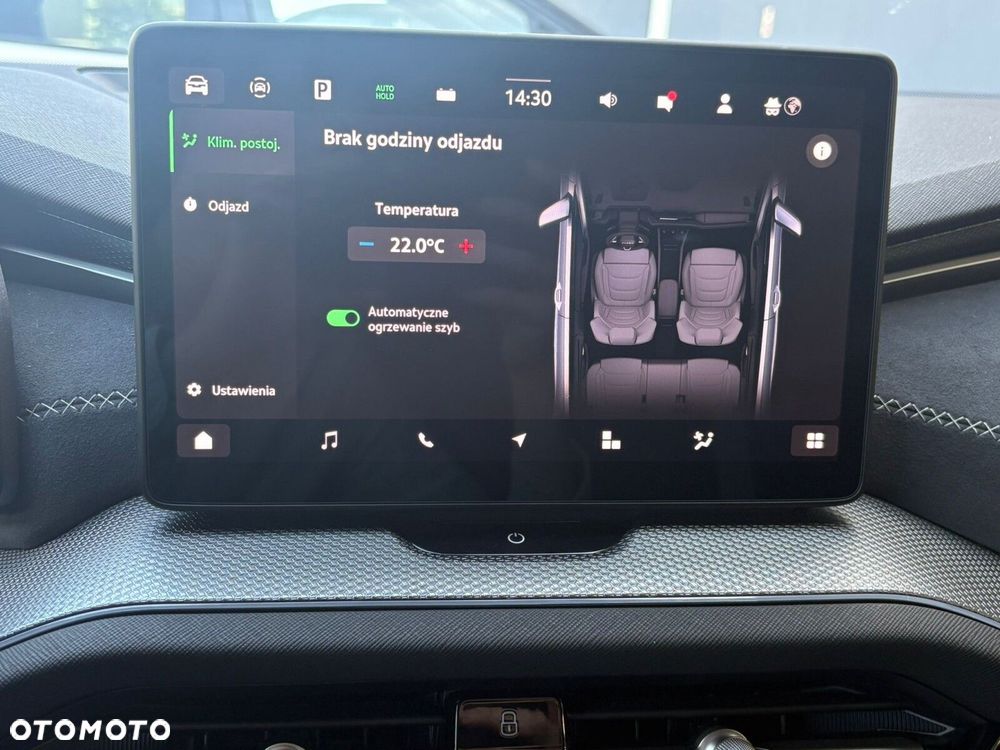 Skoda Kodiaq - 31
