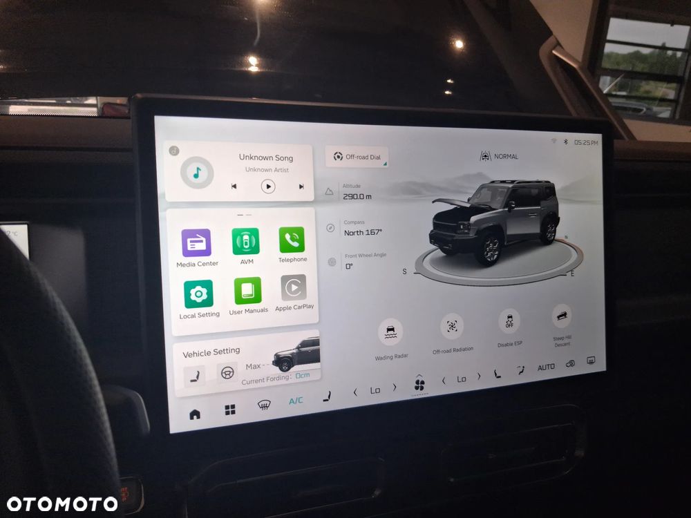 Jetour T2 - 19