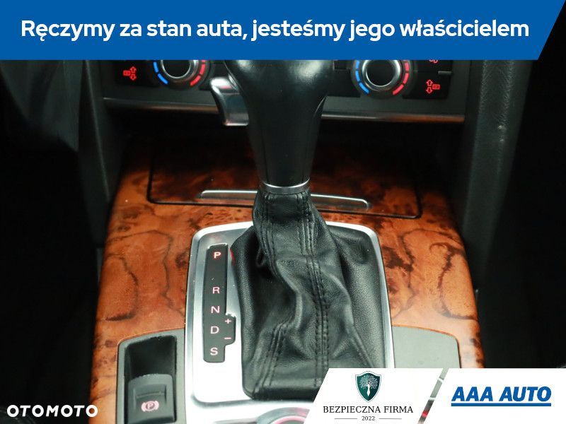 Audi A6 Limousine - 16