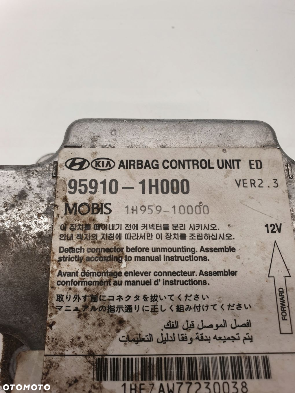 SENSOR PODUSZEK AIR BAG KIA CEED 95910-1H000 - 2