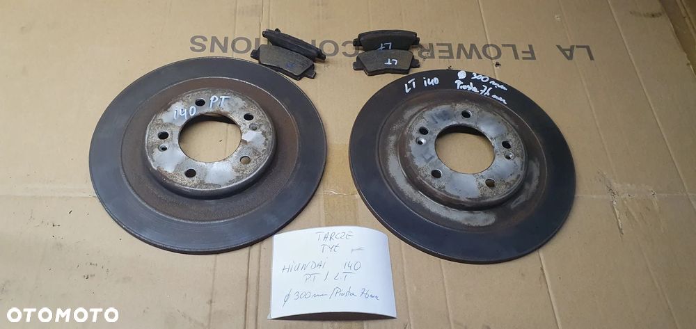 Tarcze hamulcowe klocki tył tylne Hyundai i40 1.7 CRDI - 1