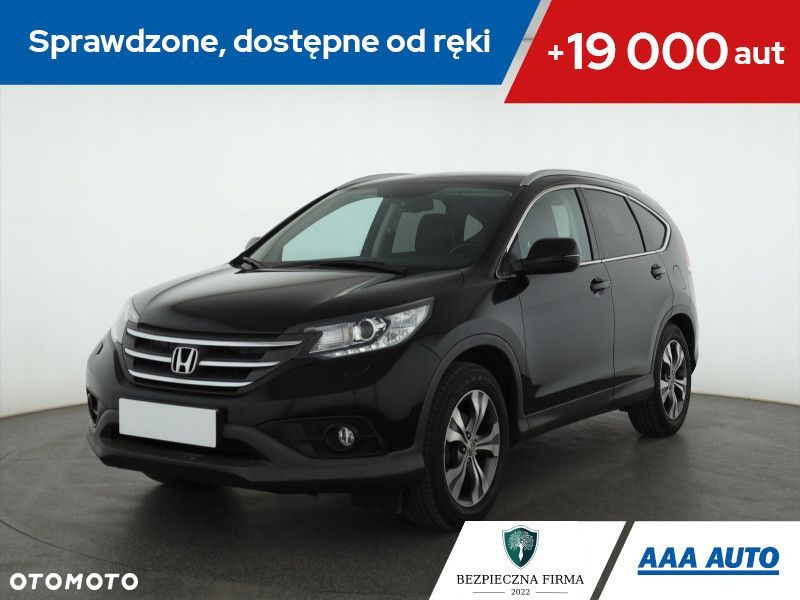 Honda CR-V - 2