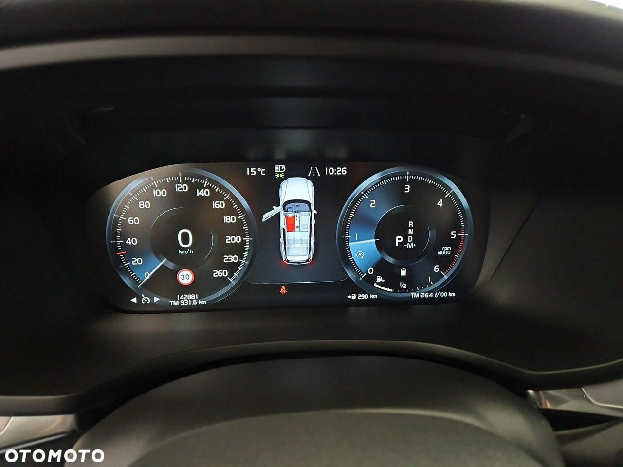 Volvo V60 B4 D Momentum - 14