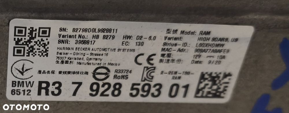 BMW X5 G05 20r WZMACNIACZ RADIA 7928593 - 2