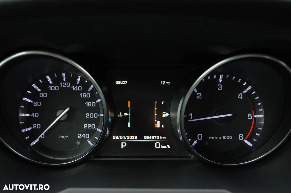 Land Rover Range Rover Evoque - 6