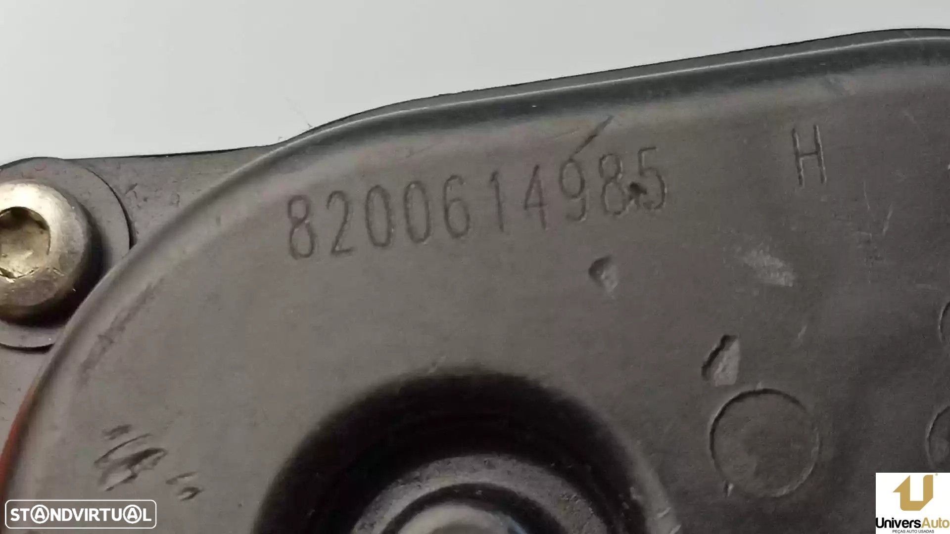 CAIXA BORBOLETAS NISSAN JUKE 2013 -8200614985 - 1