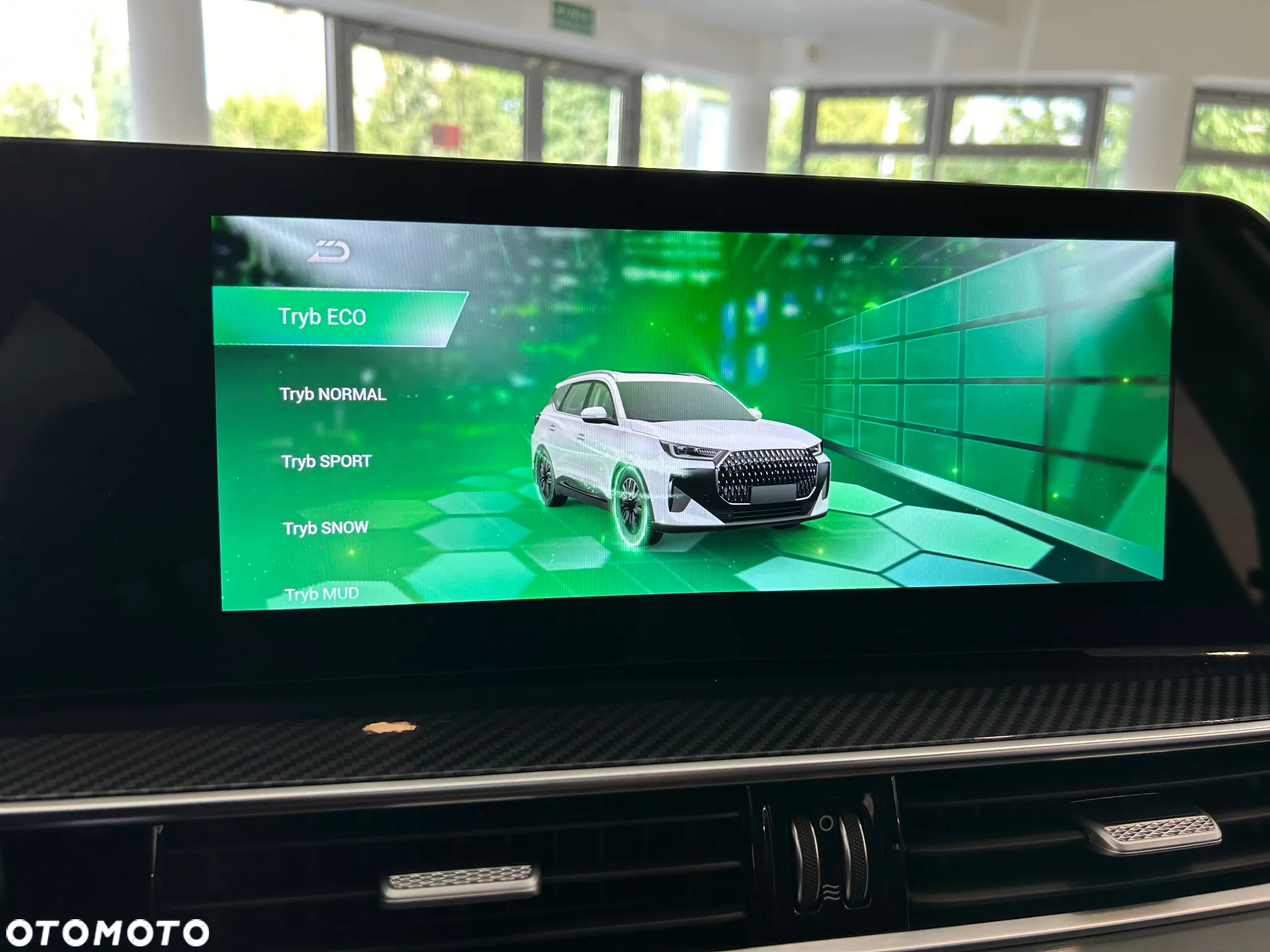 Chery Tiggo 7 - 21