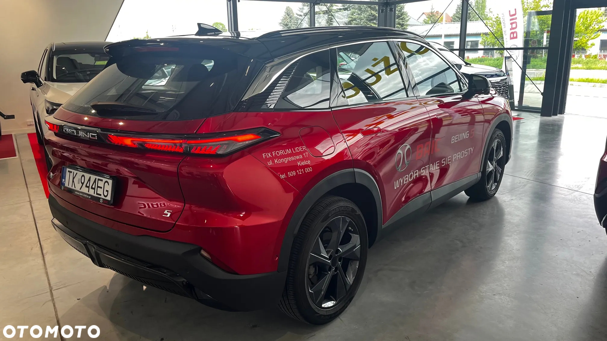 Baic Beijing 5 1.5T Luxury DCT - 6