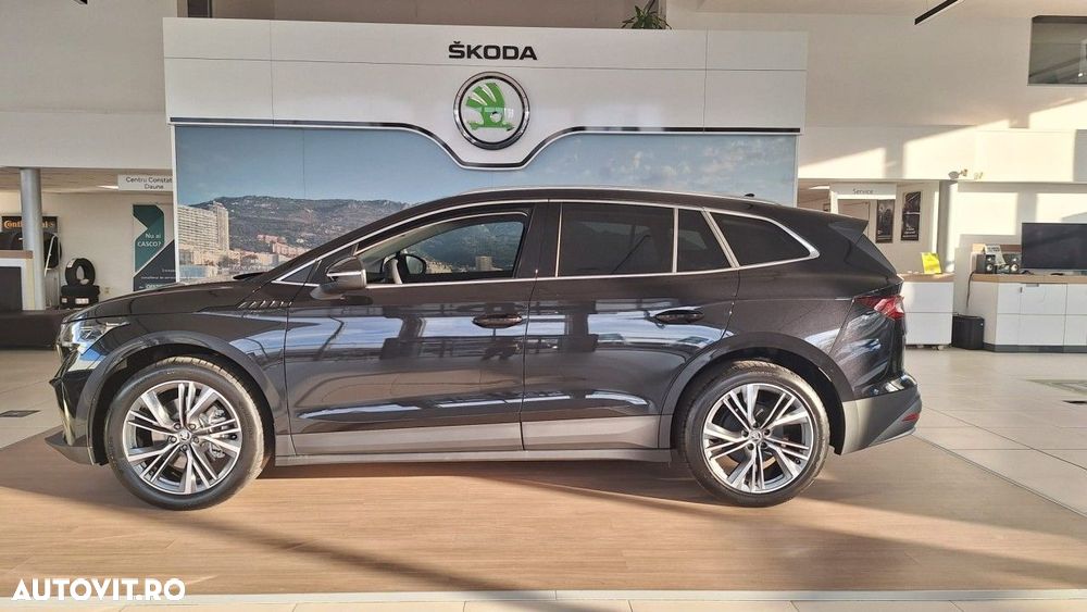 Skoda Enyaq - 2
