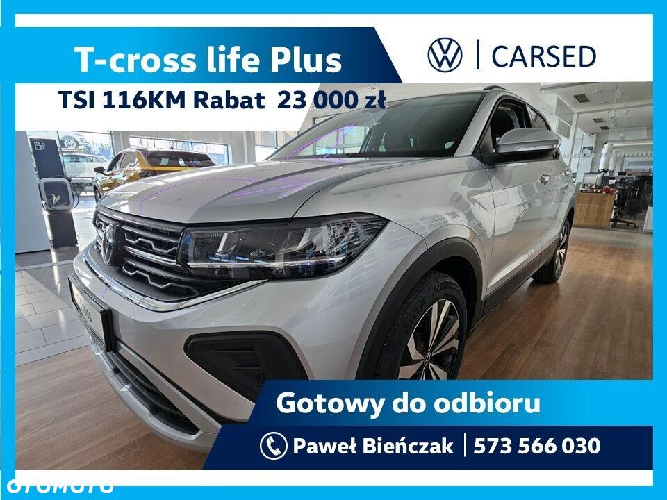 Volkswagen T-Cross - 2
